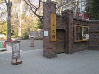 va9625@.jpg