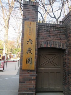 va9692@.jpg