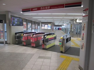 va9702.jpg