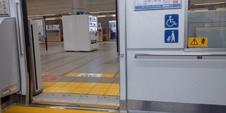 va9780.jpg