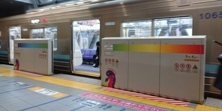 va9782.jpg