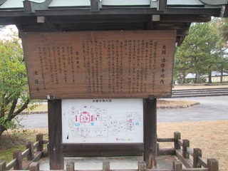 vm2673.jpg