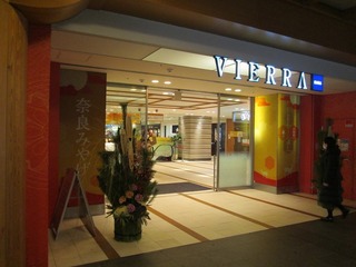 vm2686.jpg