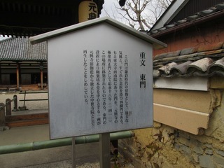 vm2742.jpg