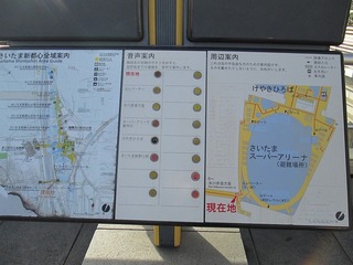 vm3837.jpg