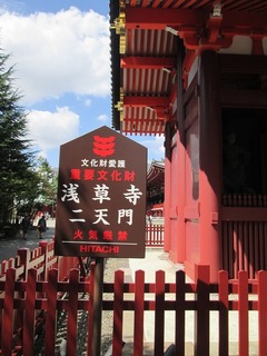 vm7493.jpg