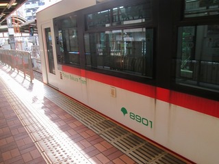 vn0007@.jpg