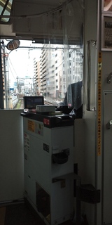 vn0087@.JPG
