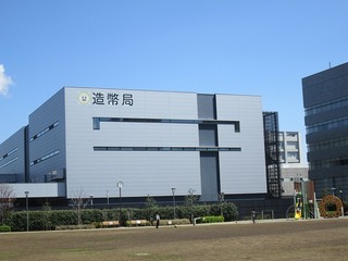 vn0217.jpg