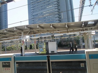 vn0255.jpg
