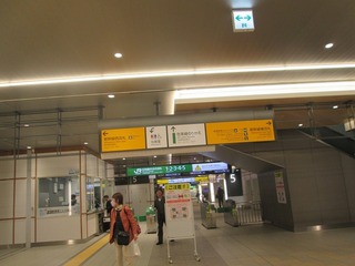 vn0373@.jpg