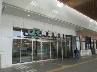 vn0384@.jpg