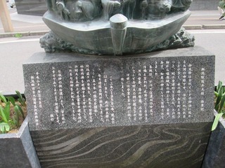 vn0510.jpg
