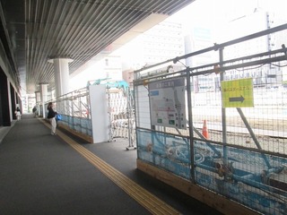 vn0542.jpg