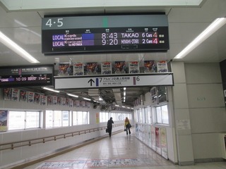 vn0574.jpg