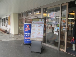vn0587.jpg