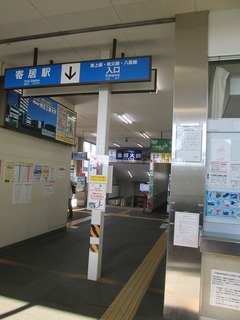 vn0991@.jpg