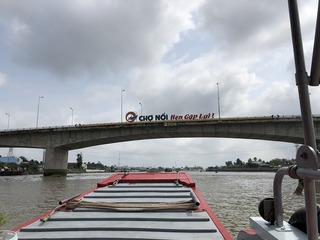 vn1258.jpg