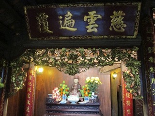 vn6425.jpg