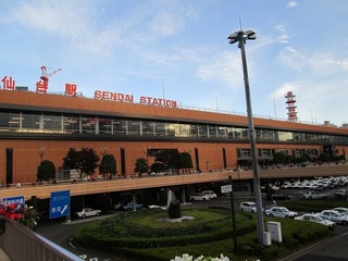 vn6517.jpg