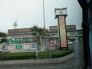 vn6533.jpg