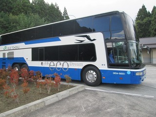 vn6608.jpg