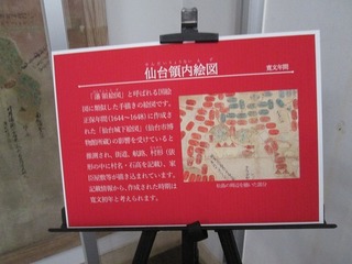 vn6621.jpg