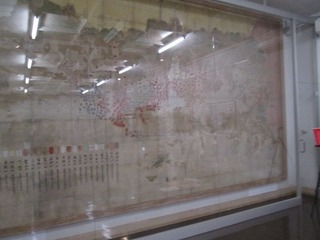 vn6622.jpg