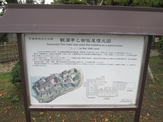 vn6623.jpg
