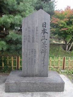 vn6628.jpg
