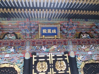 vn6678.jpg