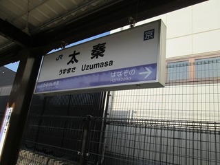 vn7689.jpg