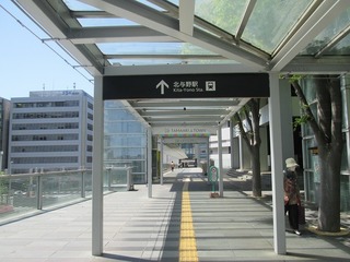 vn8566.jpg