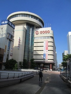 vn8649.jpg