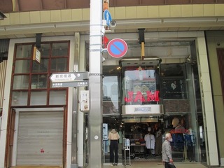 vn9098.jpg