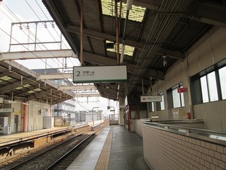 vn9308.jpg