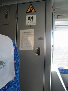 vt9229.jpg