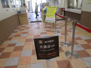 vt9257.jpg