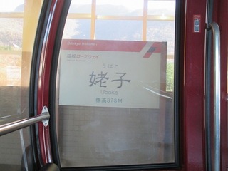 vt9268.jpg