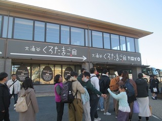vt9280.jpg