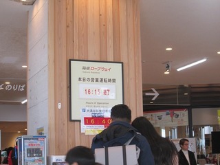 vt9304.jpg